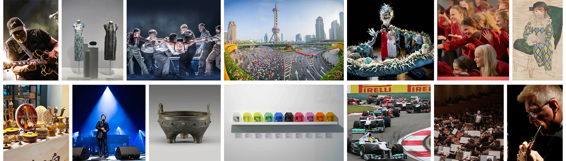 Sporting events, performances & exhibitions in March