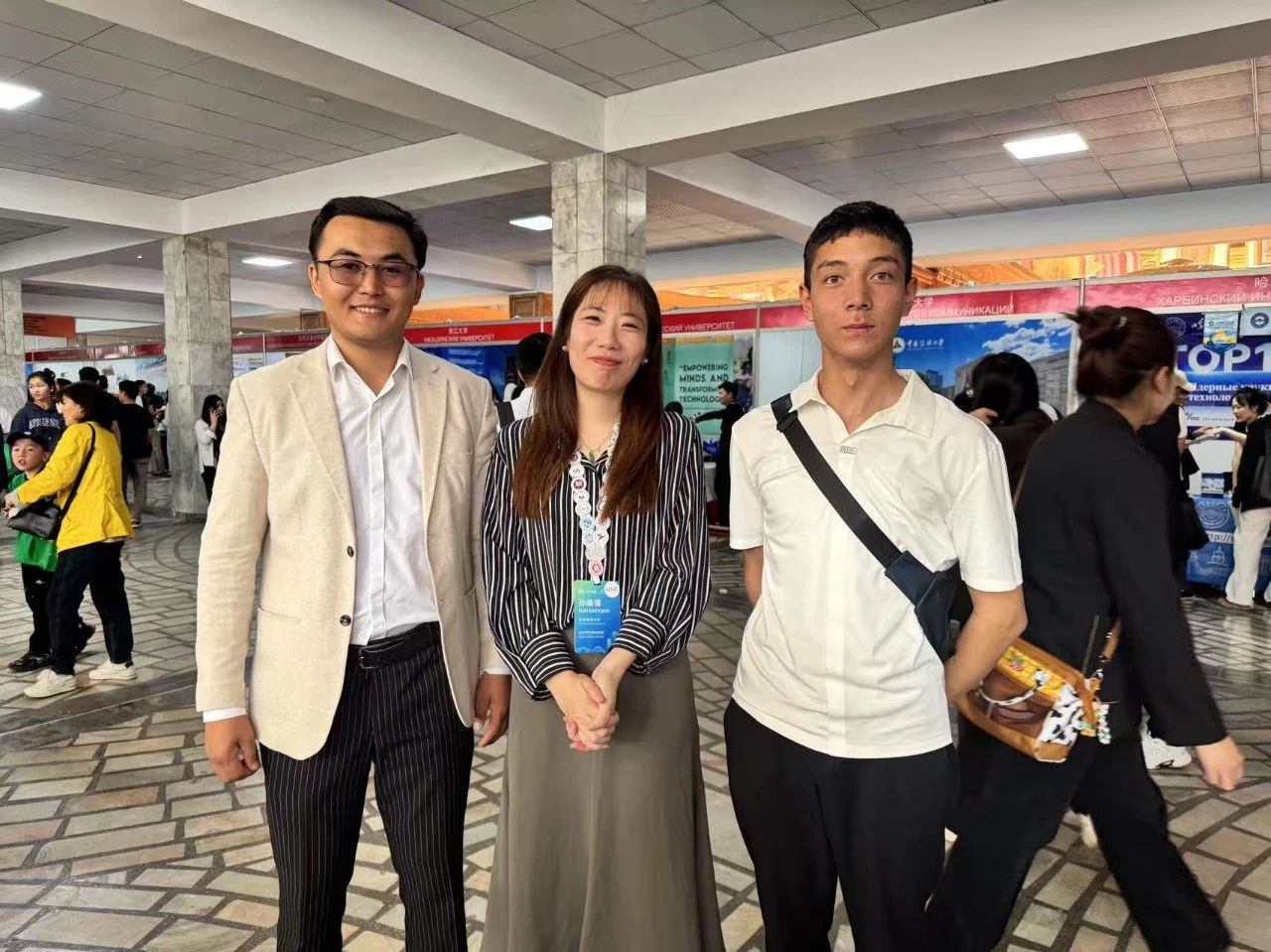 Central Asian graduate