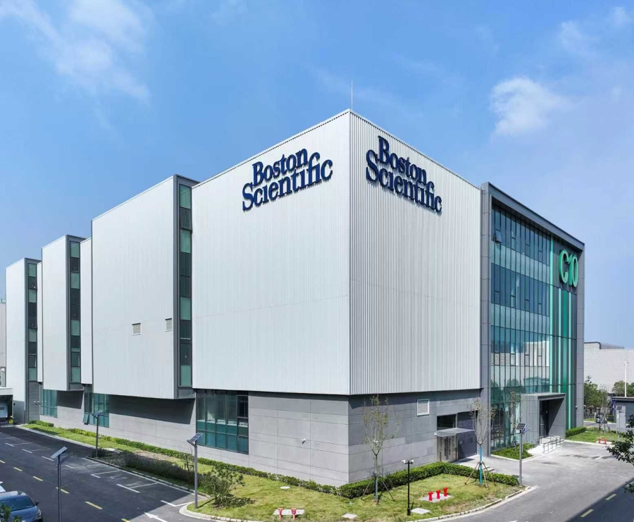 Lin-gang becomes magnet for global biopharmaceutical investment