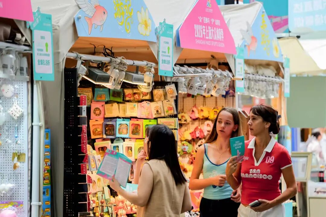 International visitors explore the stalls at the opening carnival.jpg