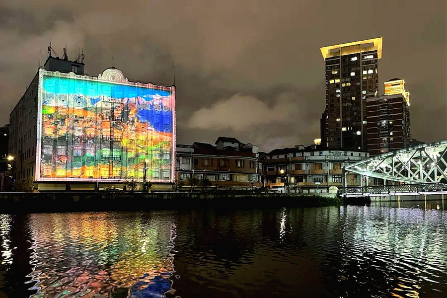 Jing'an light show celebrates renowned Chinese artist Xu Beihong