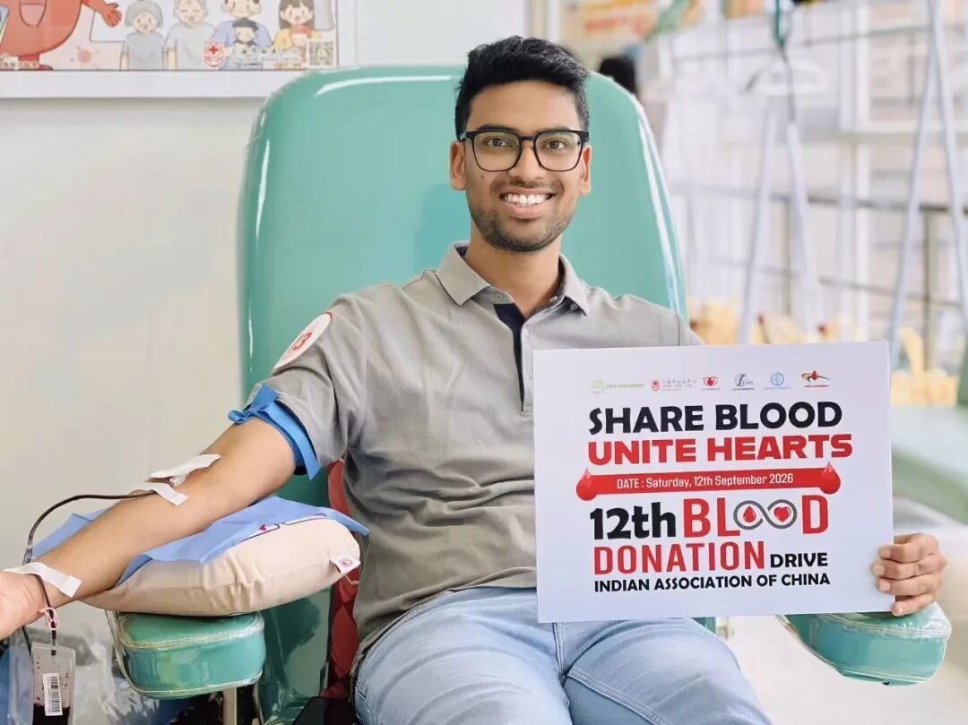 Indian community blood donation drive marks 12th edition in Shanghai