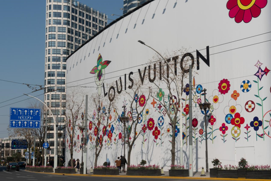 Jing'an district attracts over 1b yuan in investment