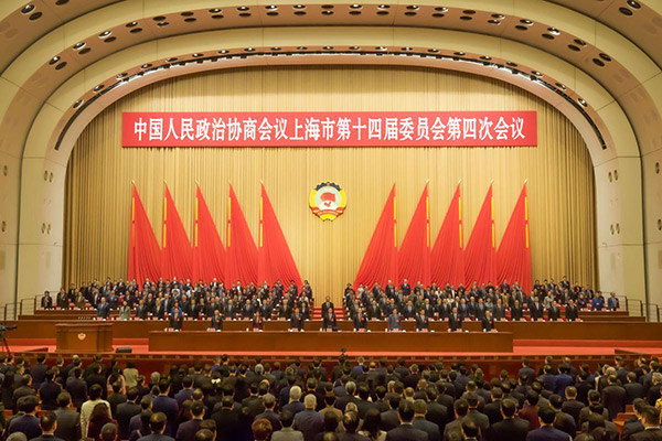 CPPCC Shanghai committee concludes annual plenary session
