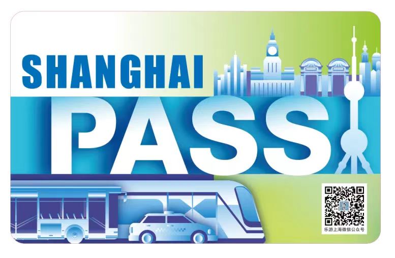City pass makes it easier for overseas visitors to make payments