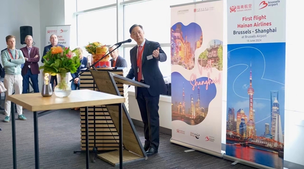 Hainan Airlines resumes direct flights between Brussels and Shanghai