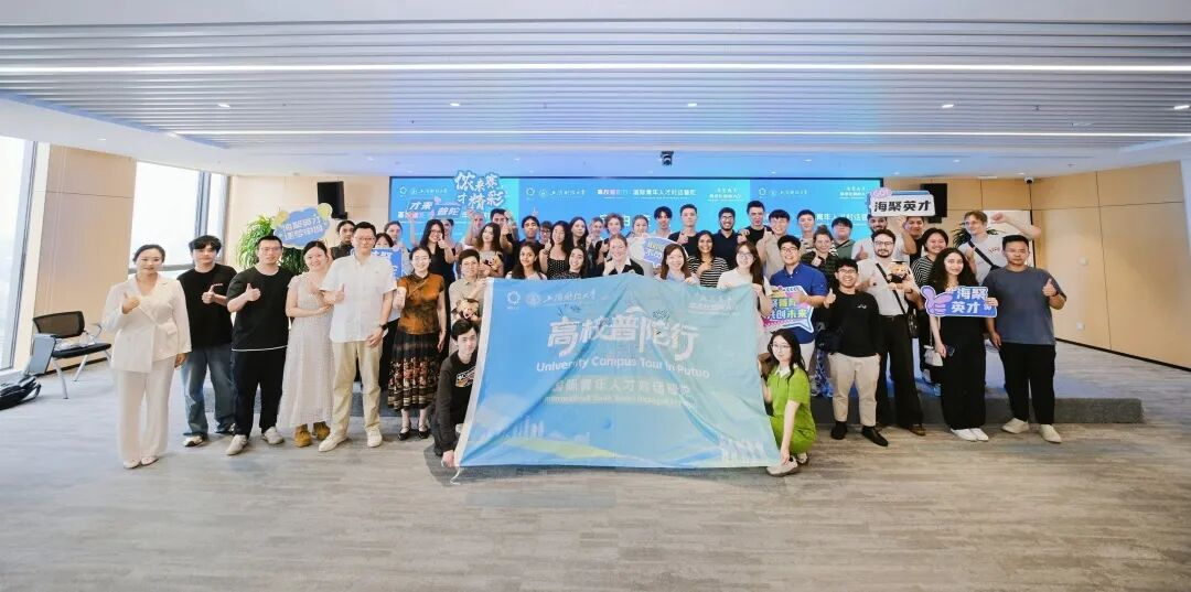 Putuo hosts intl youth talent program to strengthen global engagement-1.png
