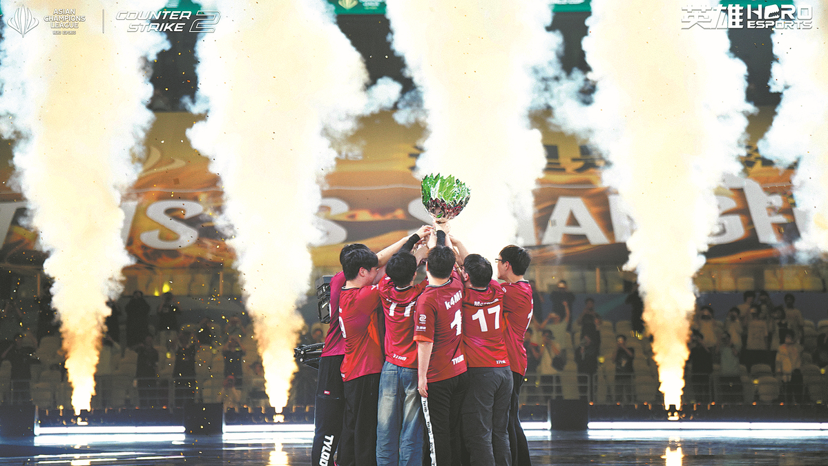 Keyboard warriors take Shanghai by storm2.jpeg