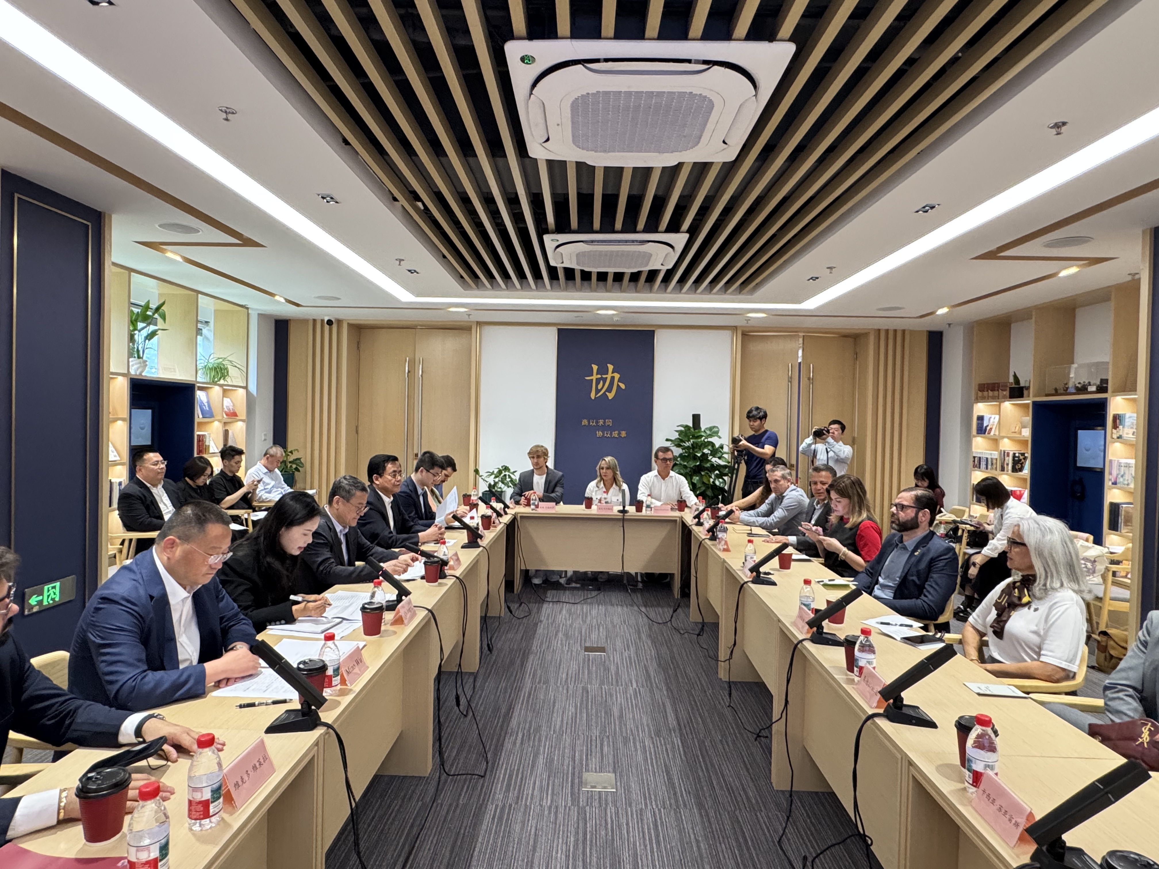 cppcc1.jpg
