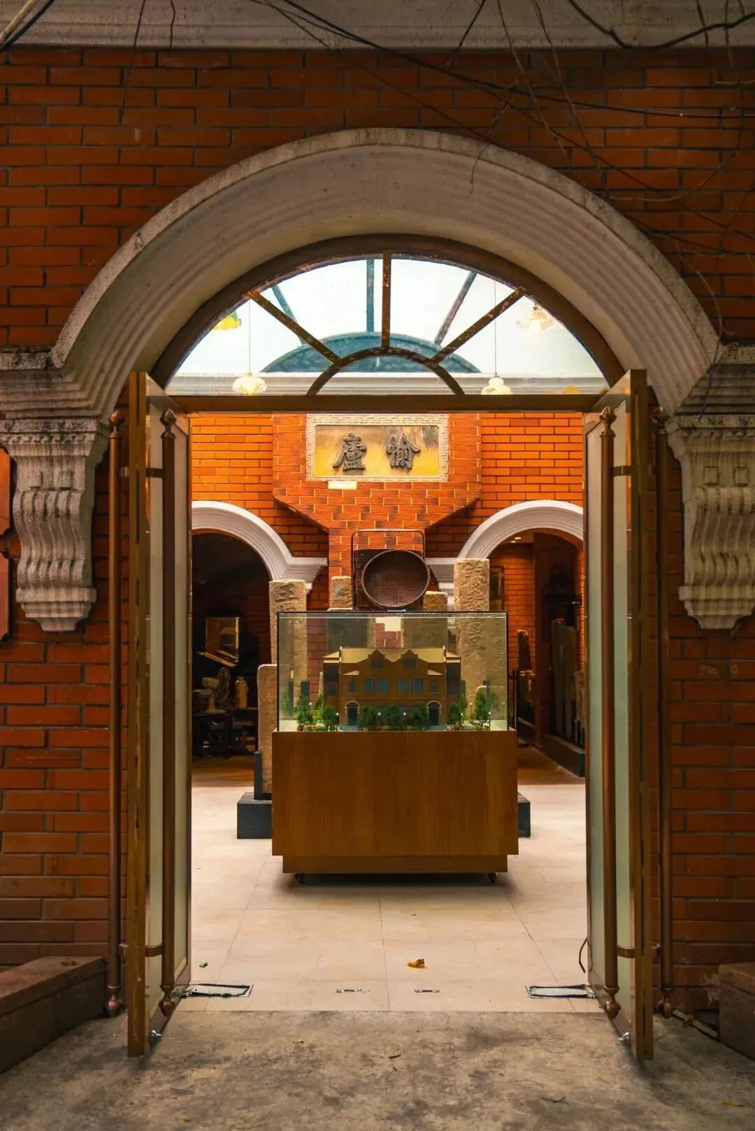 Xiwang Gardenlane Museum.jpg