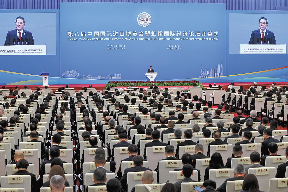 Premier Li Qiang.jpeg