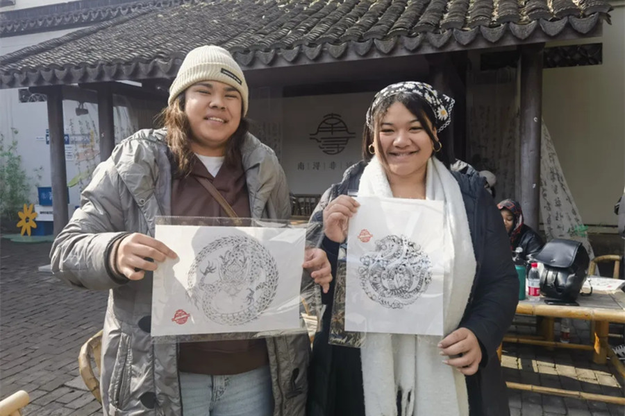 Tongji University students explore Nanxun