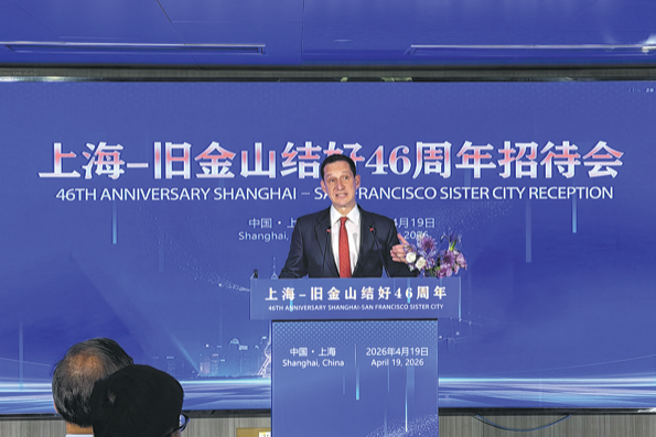 US mayor's Shanghai visit renews cooperation