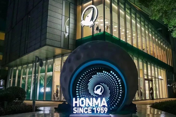 China's first Honma Golf Master Center