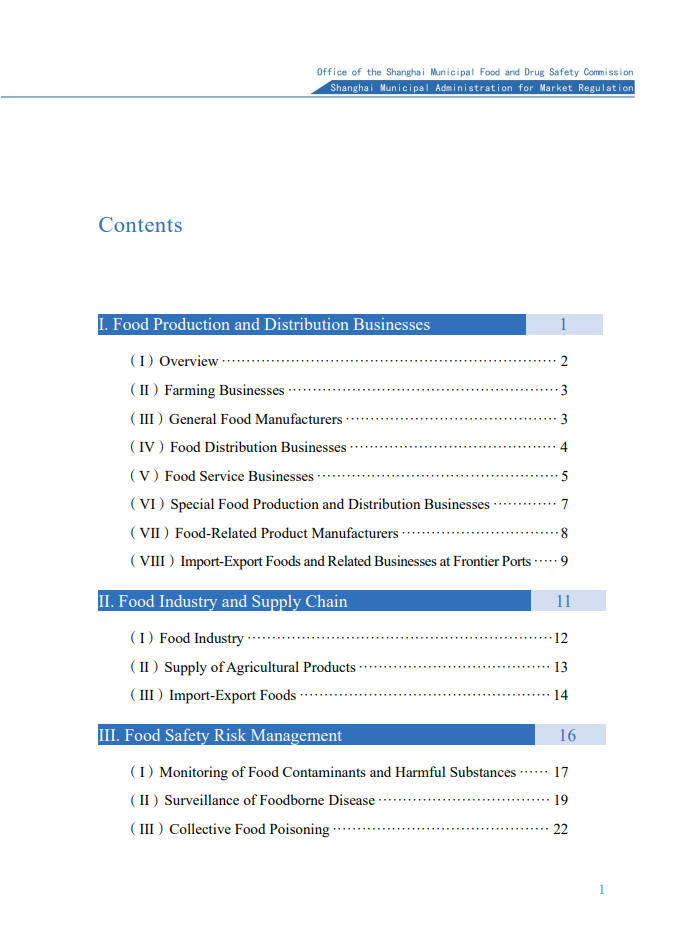 food safety report2.png