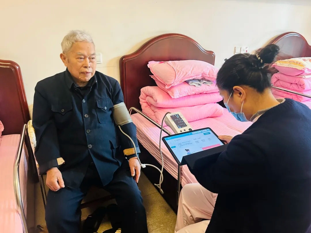 Digital transformation safeguards elderly at Yangpu nursing home