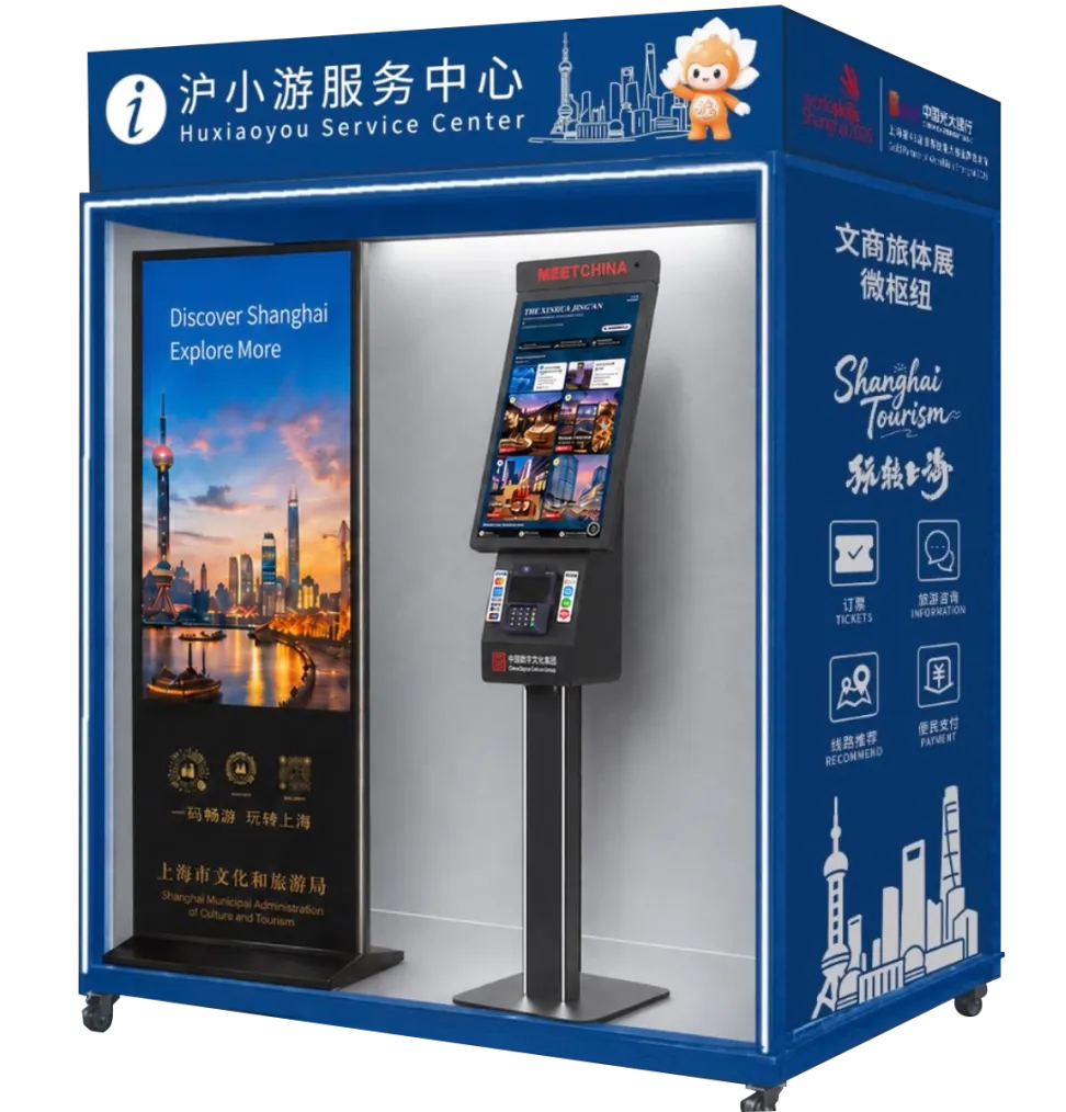 微信图片_2026-08-21_181525_441.png