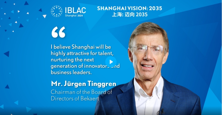 Jürgen Tinggren: Shanghai will be highly attractive for talent, nurturing the next generation of innovators and business leaders.