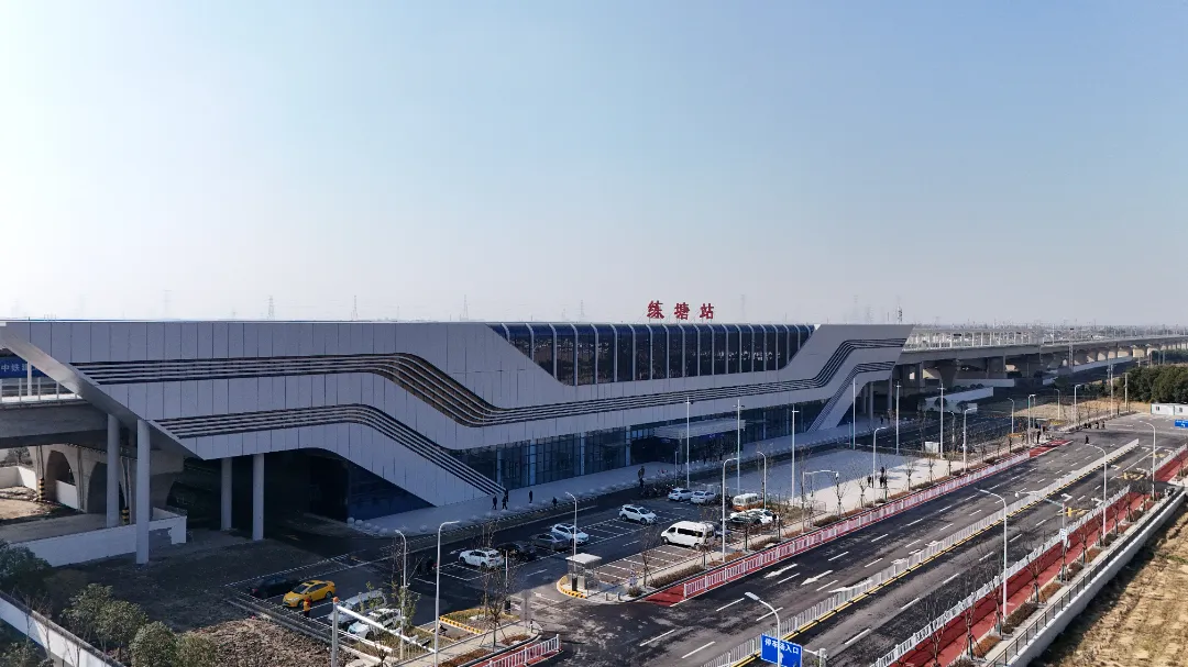 An aerial view of Liantang Railway Station. .jpg