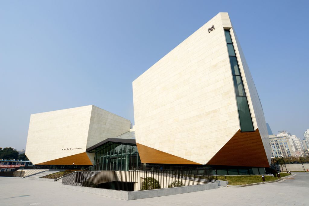 Liu Haisu Art Museum.jpg