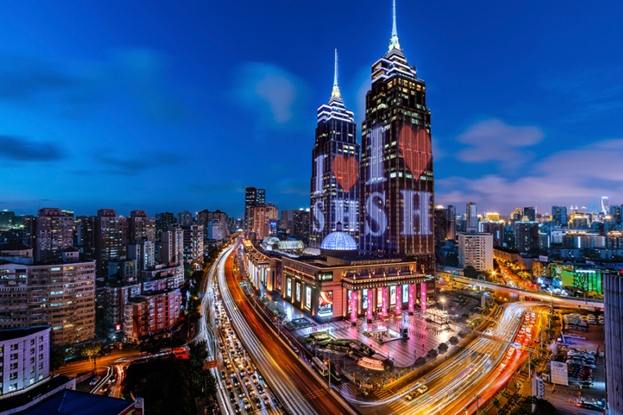 6th Half Marathon Suzhou Creek cultural tourism festival to open July 11