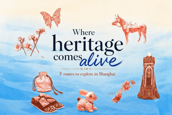 Where to experience ICH in Shanghai this summer