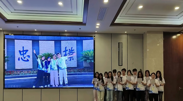 ​Students perform the Chinese song Hello, Tomorrow in four languages.