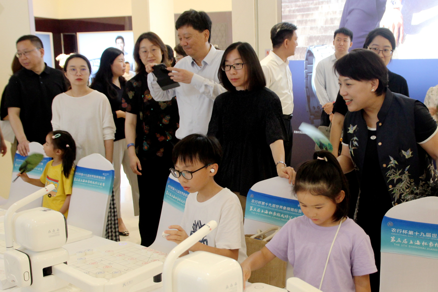 Shanghai to host 19th World Xiangqi Championship2.jpeg