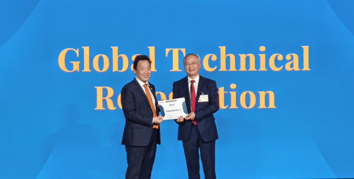 Shanghai Ocean University honored for helping sustainable systems.jpeg