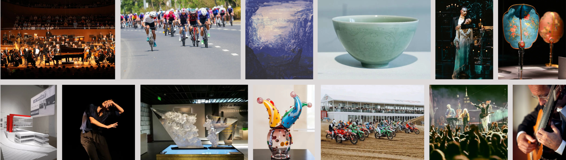 Sporting events, exhibitions, and performances in September