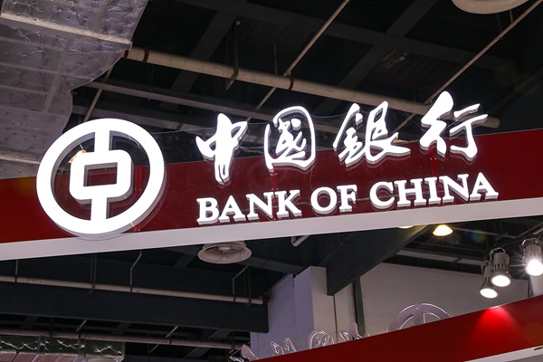 Bank of China's Shanghai branch rolls out innovative tax refund services