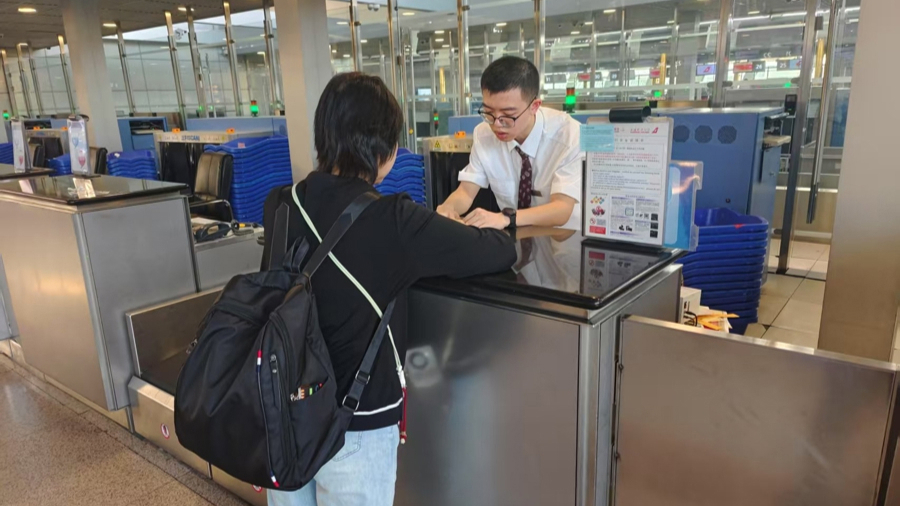 China Eastern offers 24-hour check-in services at Pudong airport.jpg