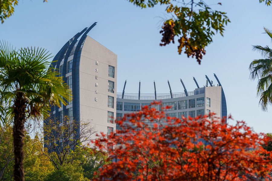 Donghua University1.jpg