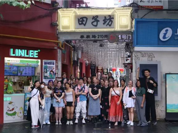 Tianzifang.jpg Tianzifang.jpg