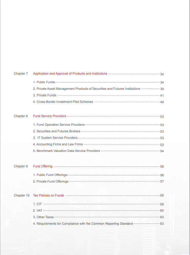 Shanghai Guidebook for Overseas Asset Manager 2025-4.png