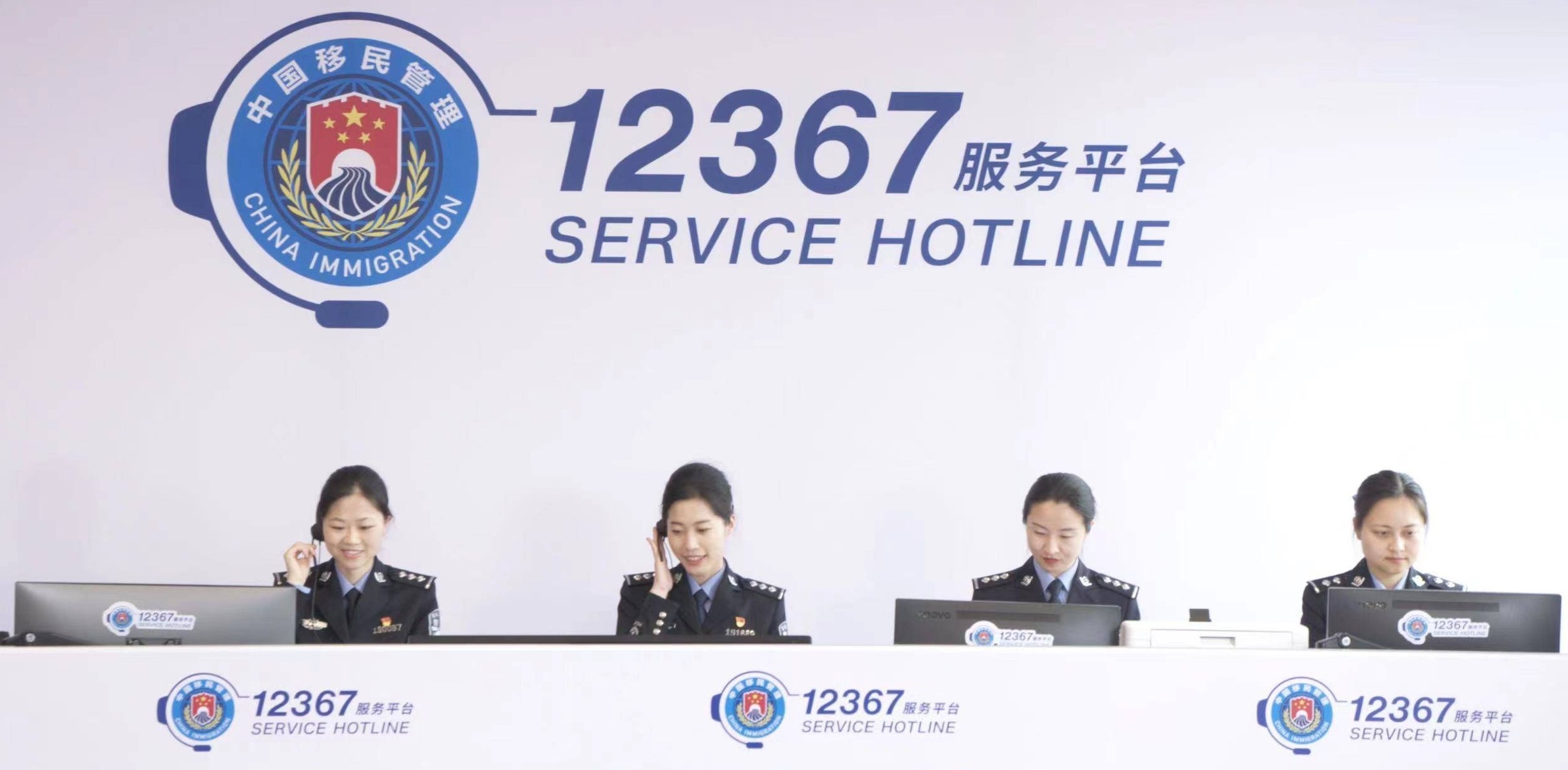 Immigration hotline launches French-language service