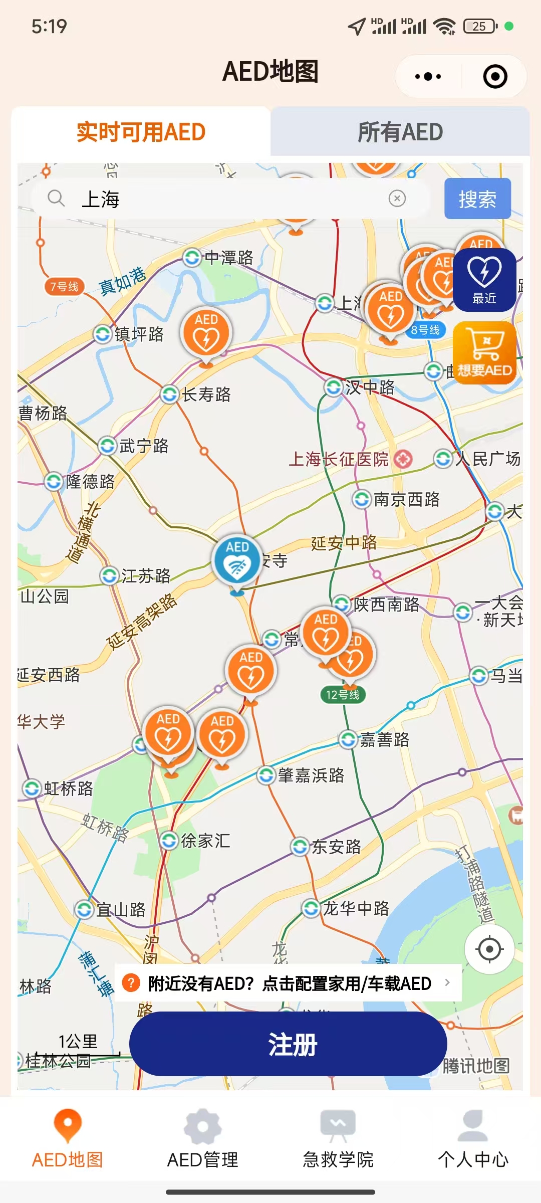 微信图片_20250904172004_33_142.jpg