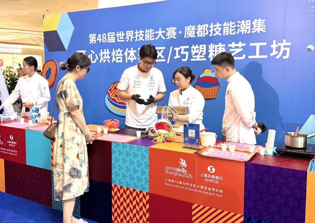 WorldSkills promotional event delivers hands-on experience to Shanghai residents