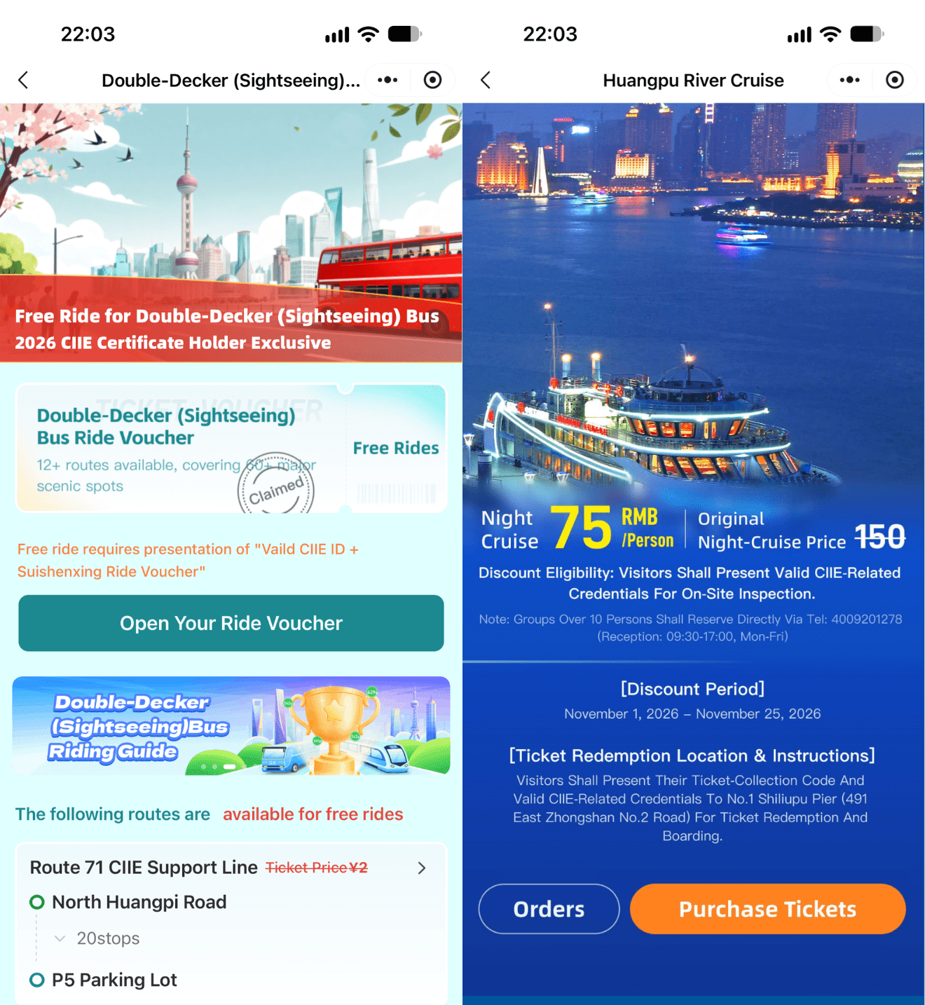 ciie travel 6.png