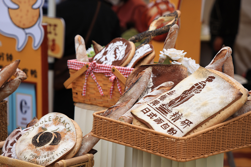 bread festival.jpg bread festival.jpg