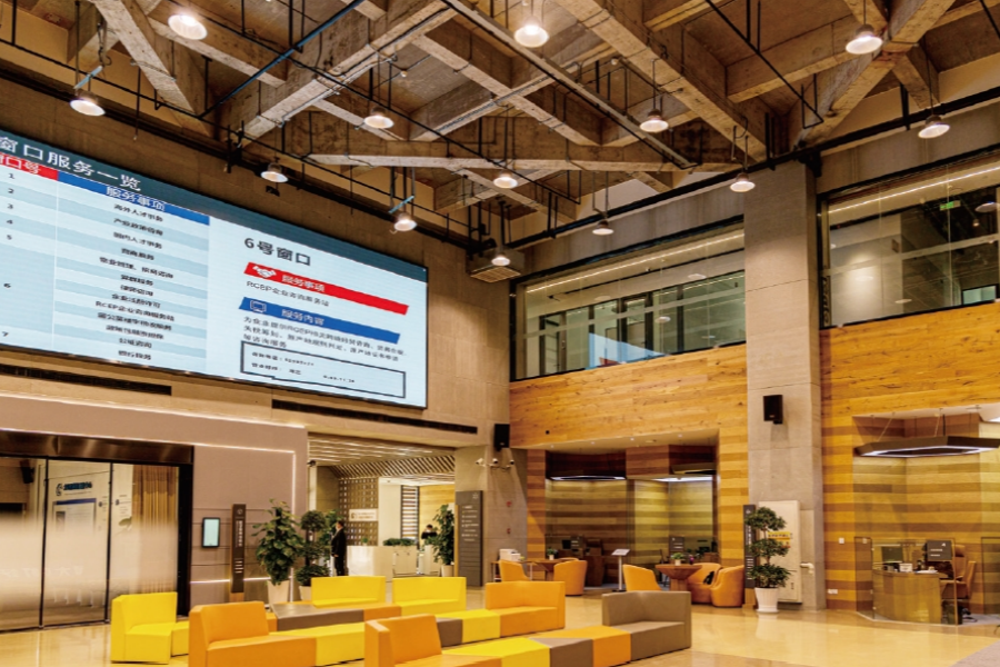 Empowering efficiency: Changning's AI-driven government services reform