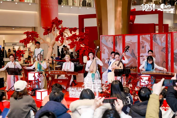 Shanghai rings in 2025 with New Year's Eve shopping bonanza