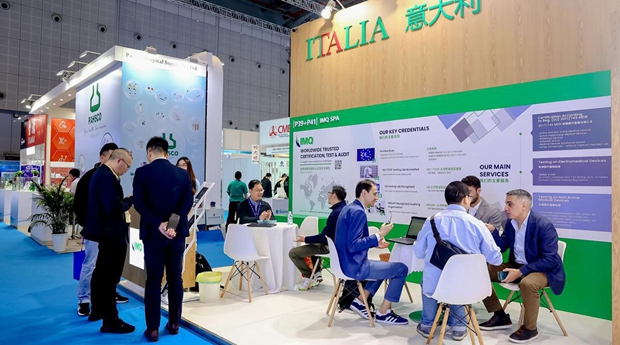 The presence of 12 innovative enterprises from Italy at the 2024 China Medical Equipment Fair demonstrated their belief in the potentials of the China market..jpeg The presence of 12 innovative enterprises from Italy at the 2024 China Medical Equipment Fair demonstrated their belief in the potentials of the China market..jpeg