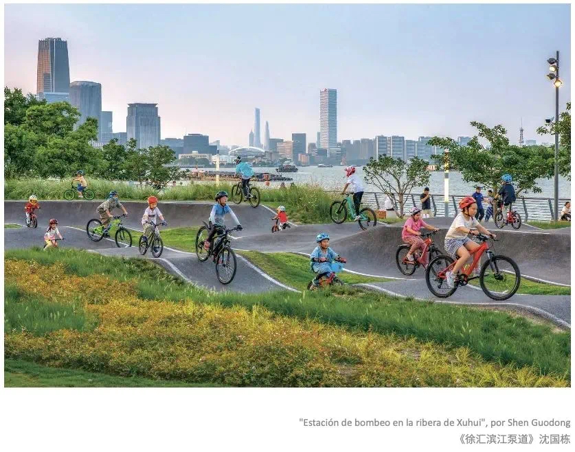 Photo exhibition showcasing Shanghai held in Chile, Argentina7.jpg