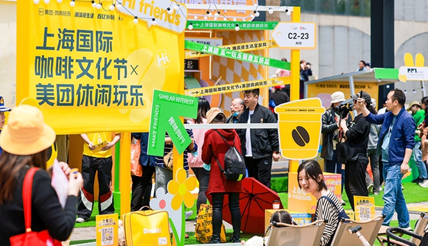 Shanghai pushes China