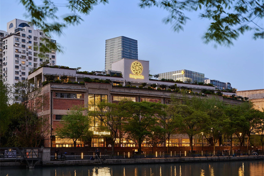 Fotografiska Shanghai