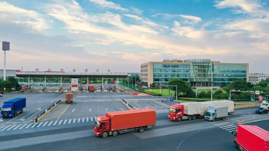 Songjiang Comprehensive Bonded Zone.jpeg