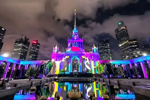 Overview of Shanghai Intl Light Festival by district 