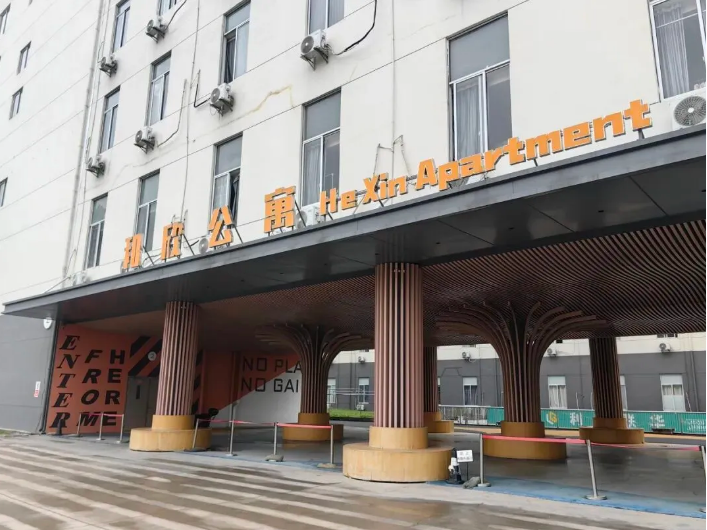 Shanghai Youth Community upgrades services for job-seeking young people-2.png