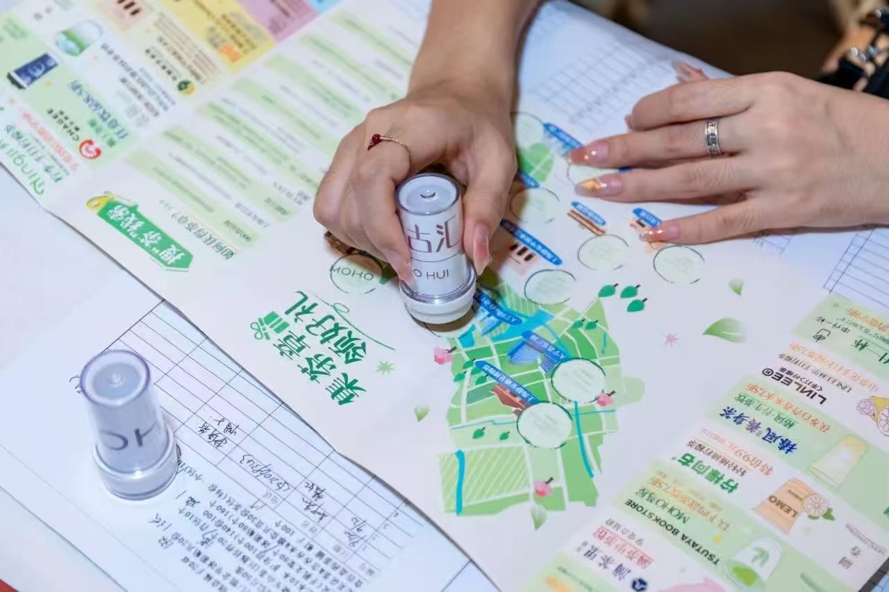 Visitors can participate in the stamp collection activity to win exciting prizes..jpg